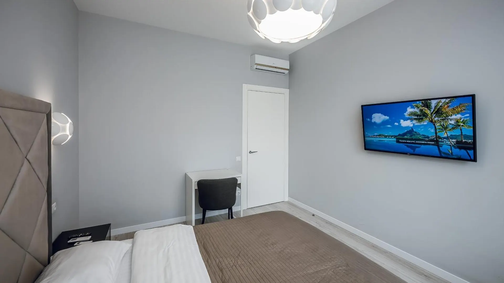 Petrovdom Apartments 8-59 In Rc Tetris Hall, Dilova Street 1-2 Kiev